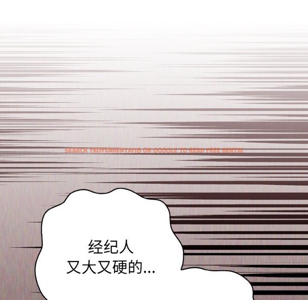 查看漫画欲演越烈/捕捉美少女 - 第4話 - sayhentaiz.net中的3700501图片 查看漫画欲演越烈/捕捉美少女 - 第4話 - sayhentaiz.net中的3700501图片