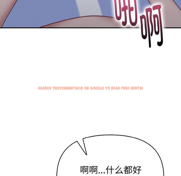 查看漫画欲演越烈/捕捉美少女 - 第4話 - sayhentaiz.net中的3700504图片 查看漫画欲演越烈/捕捉美少女 - 第4話 - sayhentaiz.net中的3700504图片
