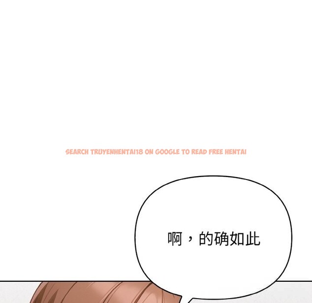 查看漫画欲演越烈/捕捉美少女 - 第4話 - sayhentaiz.net中的3700507图片 查看漫画欲演越烈/捕捉美少女 - 第4話 - sayhentaiz.net中的3700507图片