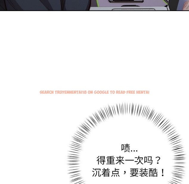 查看漫画欲演越烈/捕捉美少女 - 第4話 - sayhentaiz.net中的3700509图片 查看漫画欲演越烈/捕捉美少女 - 第4話 - sayhentaiz.net中的3700509图片