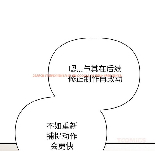 查看漫画欲演越烈/捕捉美少女 - 第4話 - sayhentaiz.net中的3700512图片 查看漫画欲演越烈/捕捉美少女 - 第4話 - sayhentaiz.net中的3700512图片
