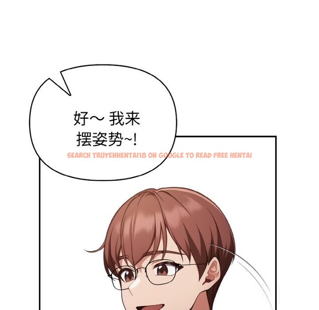 查看漫画欲演越烈/捕捉美少女 - 第4話 - sayhentaiz.net中的3700515图片 查看漫画欲演越烈/捕捉美少女 - 第4話 - sayhentaiz.net中的3700515图片