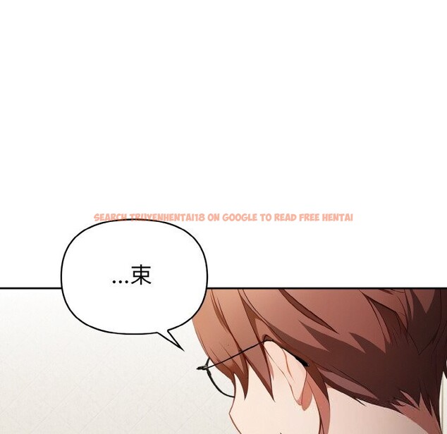 查看漫画欲演越烈/捕捉美少女 - 第4話 - sayhentaiz.net中的3700519图片 查看漫画欲演越烈/捕捉美少女 - 第4話 - sayhentaiz.net中的3700519图片
