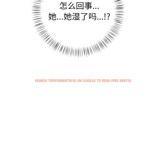 查看漫画欲演越烈/捕捉美少女 - 第4話 - sayhentaiz.net中的3700525图片 查看漫画欲演越烈/捕捉美少女 - 第4話 - sayhentaiz.net中的3700525图片