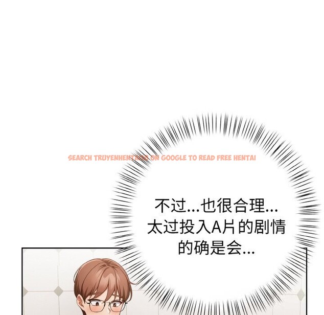 查看漫画欲演越烈/捕捉美少女 - 第4話 - sayhentaiz.net中的3700526图片 查看漫画欲演越烈/捕捉美少女 - 第4話 - sayhentaiz.net中的3700526图片