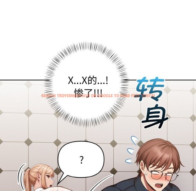 查看漫画欲演越烈/捕捉美少女 - 第4話 - sayhentaiz.net中的3700535图片 查看漫画欲演越烈/捕捉美少女 - 第4話 - sayhentaiz.net中的3700535图片