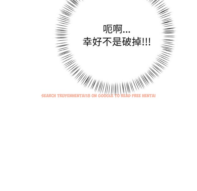 查看漫画欲演越烈/捕捉美少女 - 第4話 - sayhentaiz.net中的3700537图片 查看漫画欲演越烈/捕捉美少女 - 第4話 - sayhentaiz.net中的3700537图片