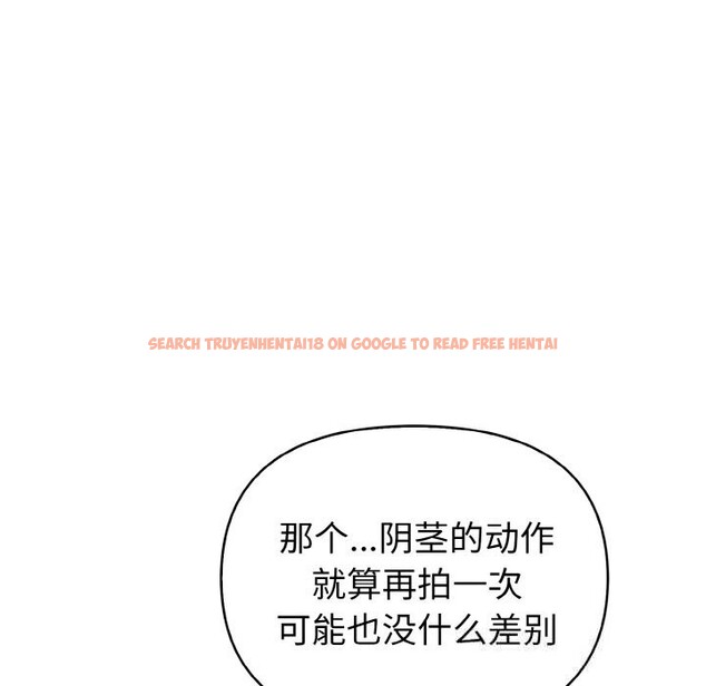 查看漫画欲演越烈/捕捉美少女 - 第4話 - sayhentaiz.net中的3700542图片 查看漫画欲演越烈/捕捉美少女 - 第4話 - sayhentaiz.net中的3700542图片