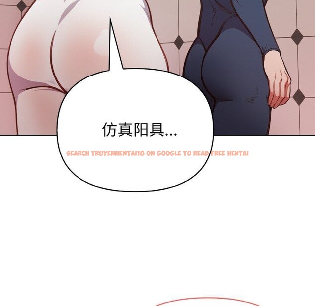 查看漫画欲演越烈/捕捉美少女 - 第4話 - sayhentaiz.net中的3700551图片 查看漫画欲演越烈/捕捉美少女 - 第4話 - sayhentaiz.net中的3700551图片