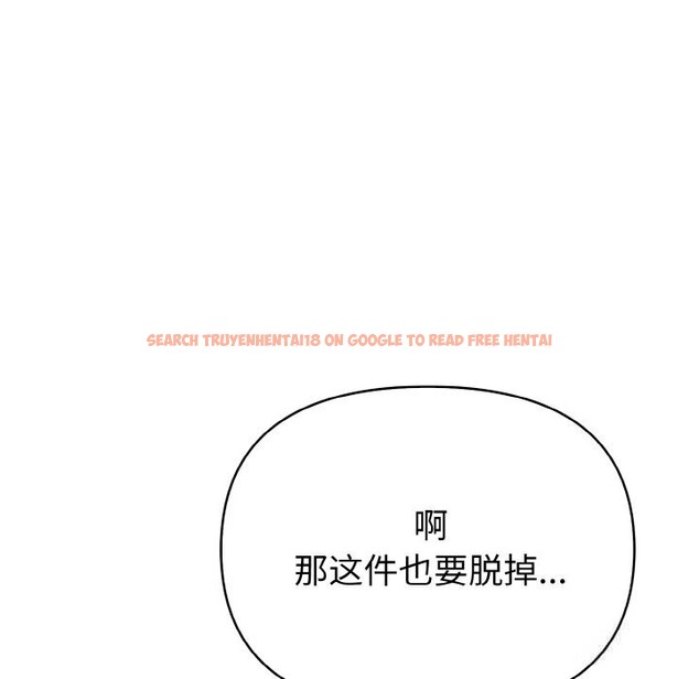 查看漫画欲演越烈/捕捉美少女 - 第4話 - sayhentaiz.net中的3700555图片 查看漫画欲演越烈/捕捉美少女 - 第4話 - sayhentaiz.net中的3700555图片