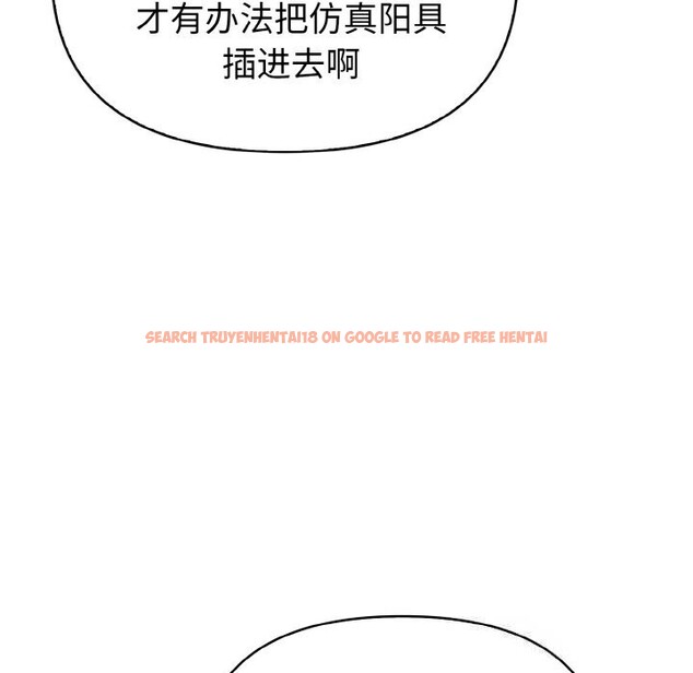 查看漫画欲演越烈/捕捉美少女 - 第4話 - sayhentaiz.net中的3700561图片 查看漫画欲演越烈/捕捉美少女 - 第4話 - sayhentaiz.net中的3700561图片