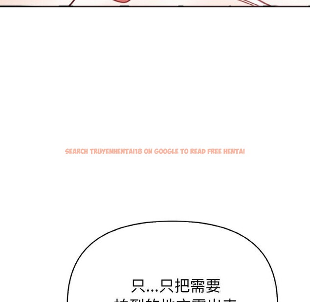查看漫画欲演越烈/捕捉美少女 - 第4話 - sayhentaiz.net中的3700568图片 查看漫画欲演越烈/捕捉美少女 - 第4話 - sayhentaiz.net中的3700568图片