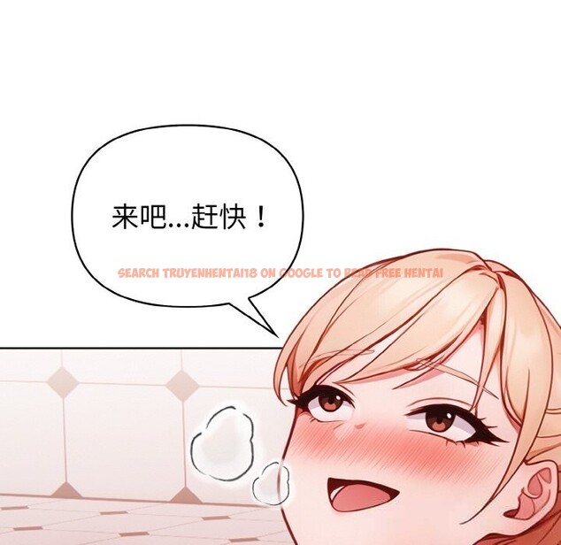 查看漫画欲演越烈/捕捉美少女 - 第4話 - sayhentaiz.net中的3700574图片 查看漫画欲演越烈/捕捉美少女 - 第4話 - sayhentaiz.net中的3700574图片