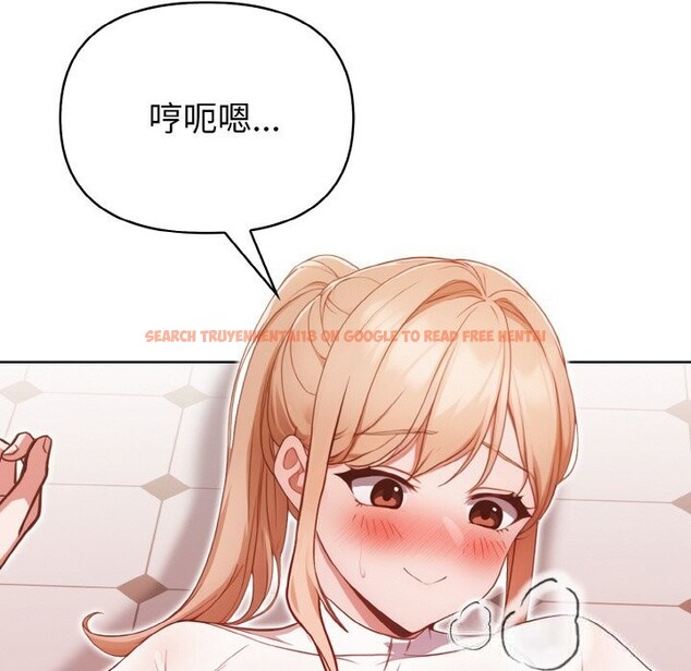 查看漫画欲演越烈/捕捉美少女 - 第4話 - sayhentaiz.net中的3700579图片 查看漫画欲演越烈/捕捉美少女 - 第4話 - sayhentaiz.net中的3700579图片