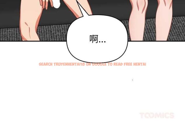 查看漫画欲演越烈/捕捉美少女 - 第40話 - tymanga.com中的4559188图片 查看漫画欲演越烈/捕捉美少女 - 第40話 - tymanga.com中的4559188图片
