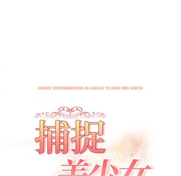 查看漫画欲演越烈/捕捉美少女 - 第40話 - tymanga.com中的4559192图片 查看漫画欲演越烈/捕捉美少女 - 第40話 - tymanga.com中的4559192图片