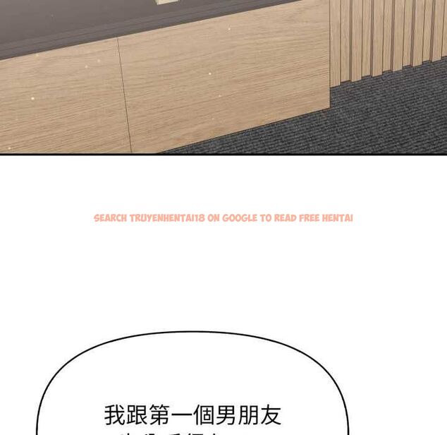 查看漫画欲演越烈/捕捉美少女 - 第40話 - tymanga.com中的4559196图片 查看漫画欲演越烈/捕捉美少女 - 第40話 - tymanga.com中的4559196图片
