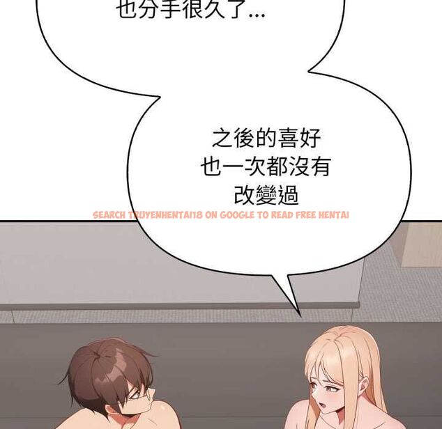 查看漫画欲演越烈/捕捉美少女 - 第40話 - tymanga.com中的4559197图片 查看漫画欲演越烈/捕捉美少女 - 第40話 - tymanga.com中的4559197图片