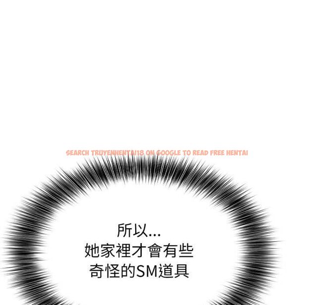 查看漫画欲演越烈/捕捉美少女 - 第40話 - tymanga.com中的4559201图片 查看漫画欲演越烈/捕捉美少女 - 第40話 - tymanga.com中的4559201图片