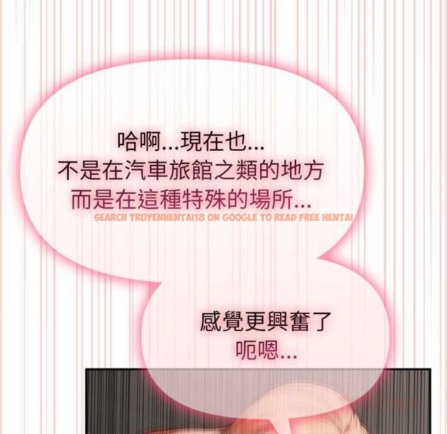 查看漫画欲演越烈/捕捉美少女 - 第40話 - tymanga.com中的4559224图片 查看漫画欲演越烈/捕捉美少女 - 第40話 - tymanga.com中的4559224图片