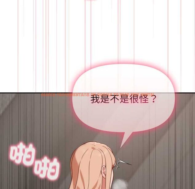 查看漫画欲演越烈/捕捉美少女 - 第40話 - tymanga.com中的4559226图片 查看漫画欲演越烈/捕捉美少女 - 第40話 - tymanga.com中的4559226图片