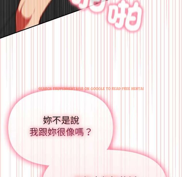 查看漫画欲演越烈/捕捉美少女 - 第40話 - tymanga.com中的4559228图片 查看漫画欲演越烈/捕捉美少女 - 第40話 - tymanga.com中的4559228图片