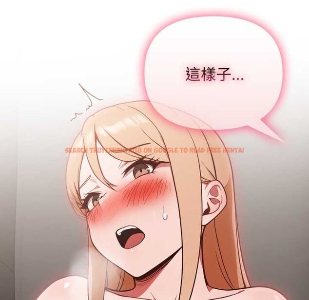 查看漫画欲演越烈/捕捉美少女 - 第40話 - tymanga.com中的4559233图片 查看漫画欲演越烈/捕捉美少女 - 第40話 - tymanga.com中的4559233图片
