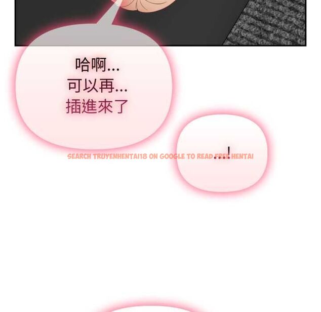 查看漫画欲演越烈/捕捉美少女 - 第40話 - tymanga.com中的4559239图片 查看漫画欲演越烈/捕捉美少女 - 第40話 - tymanga.com中的4559239图片
