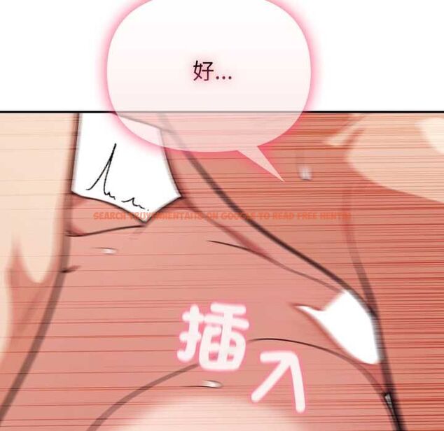查看漫画欲演越烈/捕捉美少女 - 第40話 - tymanga.com中的4559240图片 查看漫画欲演越烈/捕捉美少女 - 第40話 - tymanga.com中的4559240图片