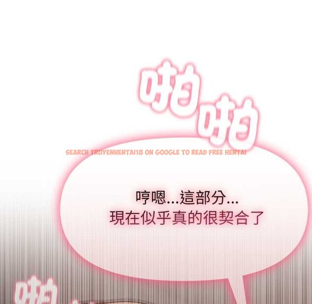 查看漫画欲演越烈/捕捉美少女 - 第40話 - tymanga.com中的4559246图片 查看漫画欲演越烈/捕捉美少女 - 第40話 - tymanga.com中的4559246图片