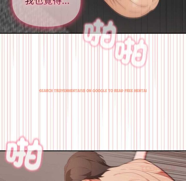 查看漫画欲演越烈/捕捉美少女 - 第40話 - tymanga.com中的4559248图片 查看漫画欲演越烈/捕捉美少女 - 第40話 - tymanga.com中的4559248图片