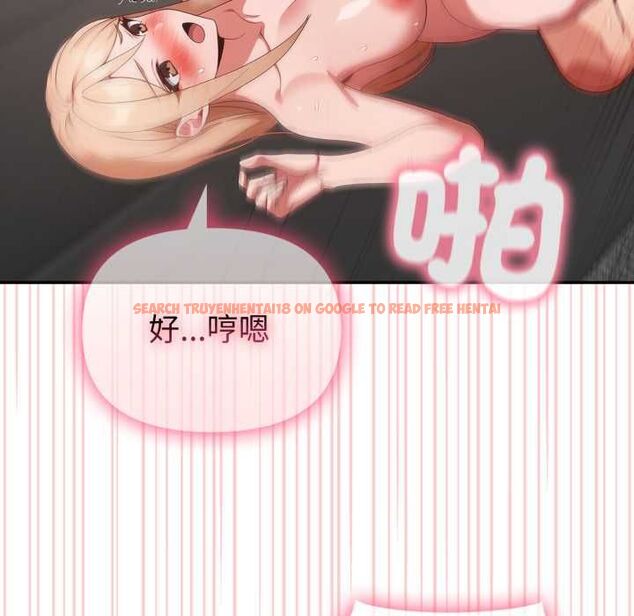查看漫画欲演越烈/捕捉美少女 - 第40話 - tymanga.com中的4559252图片 查看漫画欲演越烈/捕捉美少女 - 第40話 - tymanga.com中的4559252图片