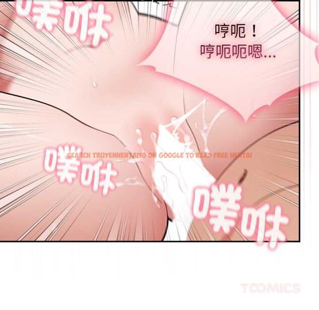 查看漫画欲演越烈/捕捉美少女 - 第40話 - tymanga.com中的4559254图片 查看漫画欲演越烈/捕捉美少女 - 第40話 - tymanga.com中的4559254图片