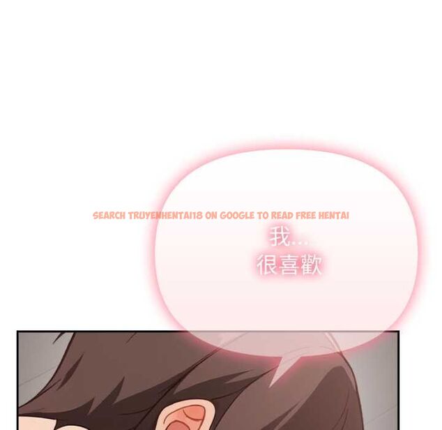 查看漫画欲演越烈/捕捉美少女 - 第40話 - tymanga.com中的4559257图片 查看漫画欲演越烈/捕捉美少女 - 第40話 - tymanga.com中的4559257图片