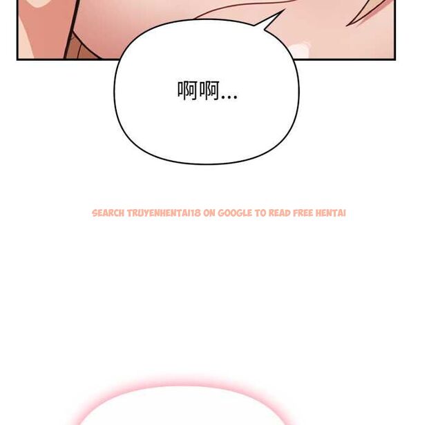 查看漫画欲演越烈/捕捉美少女 - 第40話 - tymanga.com中的4559259图片 查看漫画欲演越烈/捕捉美少女 - 第40話 - tymanga.com中的4559259图片