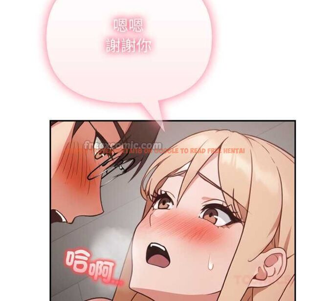 查看漫画欲演越烈/捕捉美少女 - 第40話 - tymanga.com中的4559260图片 查看漫画欲演越烈/捕捉美少女 - 第40話 - tymanga.com中的4559260图片