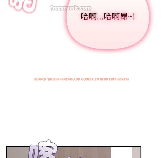 查看漫画欲演越烈/捕捉美少女 - 第40話 - tymanga.com中的4559275图片 查看漫画欲演越烈/捕捉美少女 - 第40話 - tymanga.com中的4559275图片