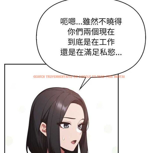 查看漫画欲演越烈/捕捉美少女 - 第40話 - tymanga.com中的4559280图片 查看漫画欲演越烈/捕捉美少女 - 第40話 - tymanga.com中的4559280图片