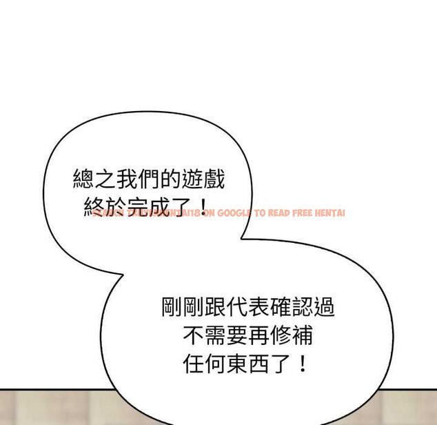 查看漫画欲演越烈/捕捉美少女 - 第40話 - tymanga.com中的4559282图片 查看漫画欲演越烈/捕捉美少女 - 第40話 - tymanga.com中的4559282图片