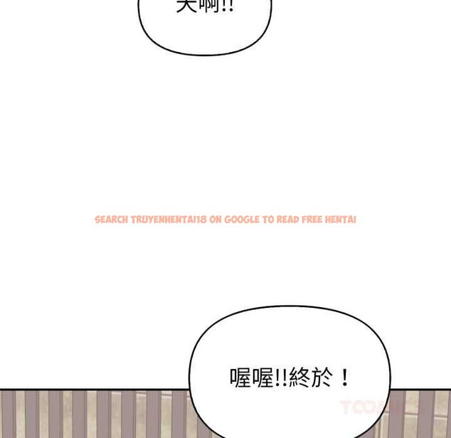 查看漫画欲演越烈/捕捉美少女 - 第40話 - tymanga.com中的4559284图片 查看漫画欲演越烈/捕捉美少女 - 第40話 - tymanga.com中的4559284图片