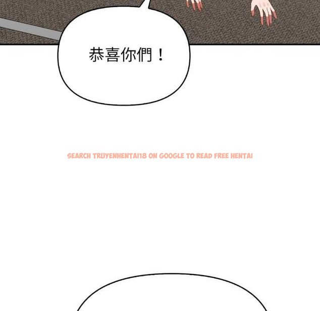 查看漫画欲演越烈/捕捉美少女 - 第40話 - tymanga.com中的4559286图片 查看漫画欲演越烈/捕捉美少女 - 第40話 - tymanga.com中的4559286图片
