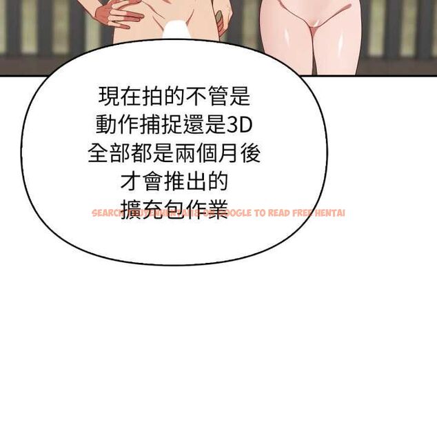 查看漫画欲演越烈/捕捉美少女 - 第40話 - tymanga.com中的4559288图片 查看漫画欲演越烈/捕捉美少女 - 第40話 - tymanga.com中的4559288图片