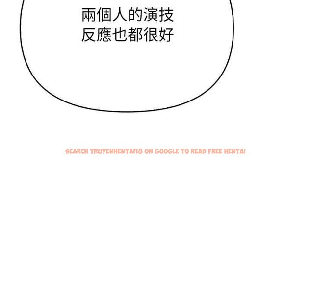 查看漫画欲演越烈/捕捉美少女 - 第40話 - tymanga.com中的4559291图片 查看漫画欲演越烈/捕捉美少女 - 第40話 - tymanga.com中的4559291图片