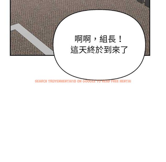 查看漫画欲演越烈/捕捉美少女 - 第40話 - tymanga.com中的4559293图片 查看漫画欲演越烈/捕捉美少女 - 第40話 - tymanga.com中的4559293图片