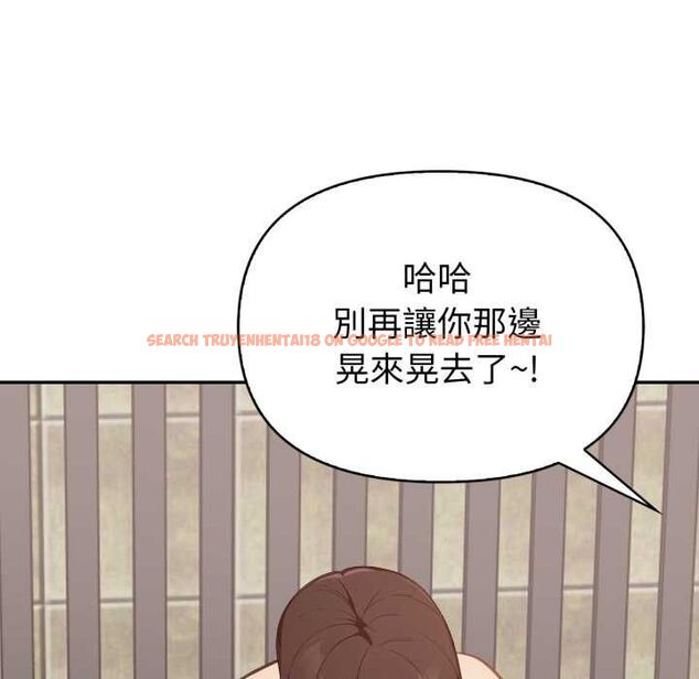 查看漫画欲演越烈/捕捉美少女 - 第40話 - tymanga.com中的4559294图片 查看漫画欲演越烈/捕捉美少女 - 第40話 - tymanga.com中的4559294图片