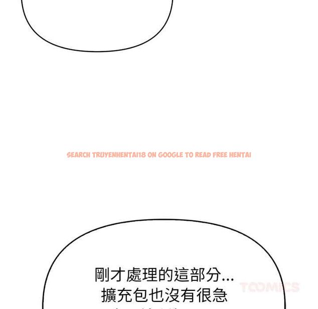 查看漫画欲演越烈/捕捉美少女 - 第40話 - tymanga.com中的4559296图片 查看漫画欲演越烈/捕捉美少女 - 第40話 - tymanga.com中的4559296图片