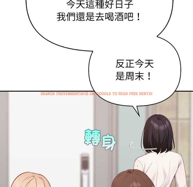 查看漫画欲演越烈/捕捉美少女 - 第40話 - tymanga.com中的4559297图片 查看漫画欲演越烈/捕捉美少女 - 第40話 - tymanga.com中的4559297图片