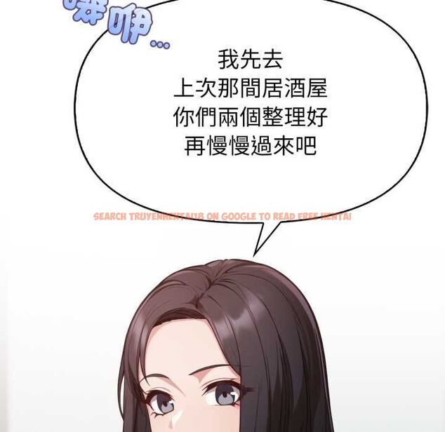 查看漫画欲演越烈/捕捉美少女 - 第40話 - tymanga.com中的4559301图片 查看漫画欲演越烈/捕捉美少女 - 第40話 - tymanga.com中的4559301图片