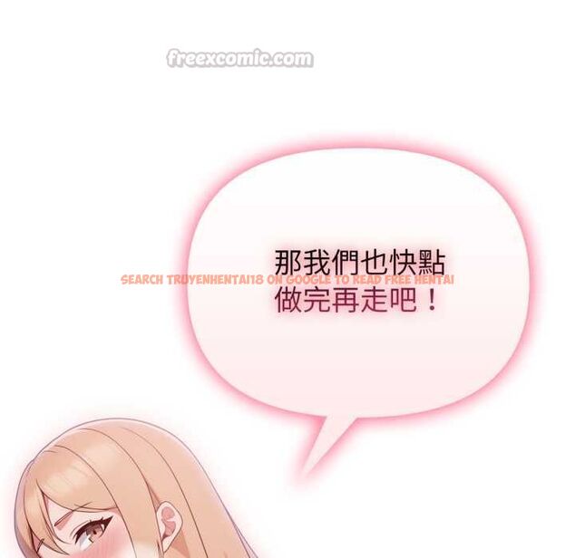 查看漫画欲演越烈/捕捉美少女 - 第40話 - tymanga.com中的4559305图片 查看漫画欲演越烈/捕捉美少女 - 第40話 - tymanga.com中的4559305图片