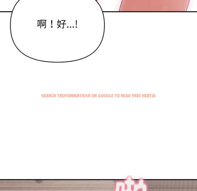 查看漫画欲演越烈/捕捉美少女 - 第40話 - tymanga.com中的4559307图片 查看漫画欲演越烈/捕捉美少女 - 第40話 - tymanga.com中的4559307图片